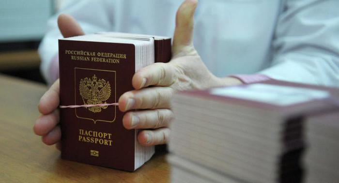 Как получить гражданство РФ в упрощенном порядке, документы 2016