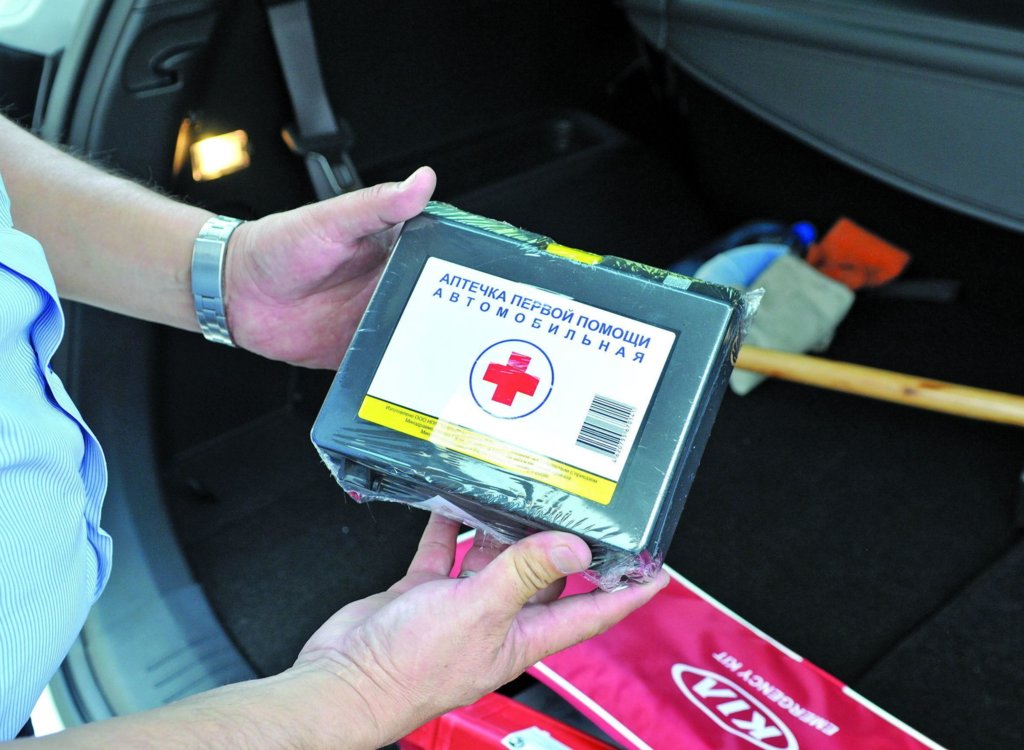 Срок годности автомобильной аптечки